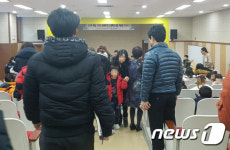 초등학교 화재 발생 인근 학교로 대피한 어린이들