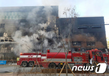 동탄2신도시 초등학교에서 화재 발생