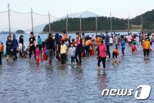 경남도, 남해 유포마을 등 2곳 어촌체험 우수마을 선정