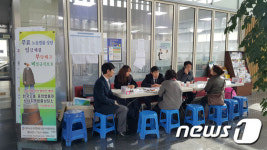 성남시·한국노총, ‘길거리 무료 법률 상담소’ 운영