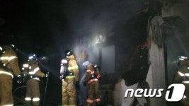 춘천시 동산면에서 단독주택 화재