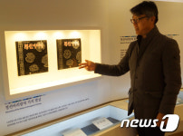 아리랑은 기쁨·슬픔·그리움이 공존하는 노래