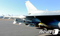 공군, F-16 전투기 성능개량·전력화