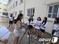 고창여고 cos VS 와신상담…전북사랑UCC 공모전 대상