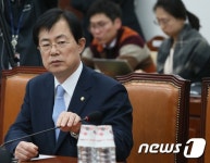 위증교사 의혹 국정조사 회의 참석한 이만희
