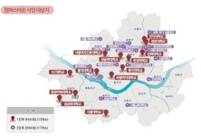 서울시 캠퍼스타운 조성 대학 13곳 선정…사업 본격시동
