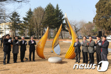 전남대 정문에 5·18민주공원 조성