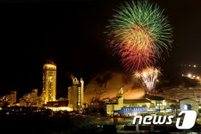 휘닉스 평창 솔티, 달샤벳, 장미여관 등 공연