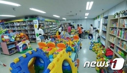 인천시, 장난감·도서 무료 대여점 15곳 운영