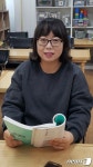 결혼 이민여성, 관광통역안내사 국가자격 취득 '화제'