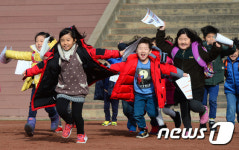 방학 시작한 초등학교