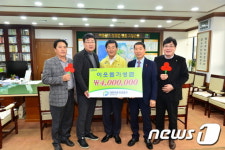 쌀 260포·달걀 700판…고창군 온정의 손길 이어져