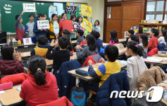 어린이 회장으로 뽑아 주세요