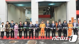 [단신]대구 서부소방서, 비산119안전센터 개소