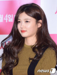 김유정, 태도논란 사과 