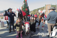 렛츠런파크 부산경남 ‘화이트 크리스마스 축제’ 개최