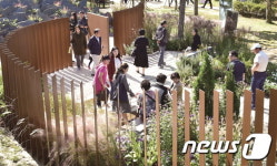 안산 화랑유원지 등 2곳, 경기정원문화박람회 개최지 선정