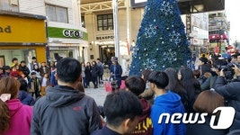 제주칠성로상점가, 24일 happy 크리스마스 축제 개최