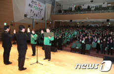 당진시, 2016 새마을지도자대회 개최