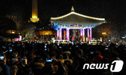 부산시, ‘부산해맞이축제’ 용두산공원 등서 개최