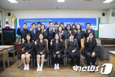 현대오일뱅크, 저소득가정 학생…장학금 5000만원 수여