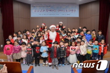 울주옹기종기도서관, 메리북 크리스마스 행사 개최 