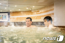 한화리조트 백암온천, 연말 맞이 온천보감 패키지 출시