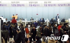 e편한세상 춘천 한숲시티에 쏠린 관심