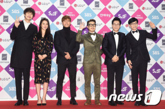 이광수-송지효-김종국-하하-지석진-유재석, '마지막 런닝맨 완전체'