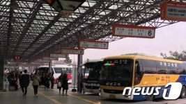 인천버스터미널, 설 연휴 승차권 26일부터 예매