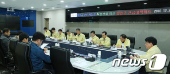 합천군, AI 차단방역 긴급대책회의 개최