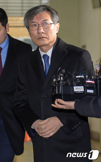 소환되는 정관주 전 문화체육관광부 1차관