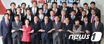 개혁보수의 출발