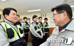 최종헌 청장, 홍천 희망지구대 방문···직원 격려