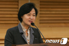 축사하는 추미애 대표