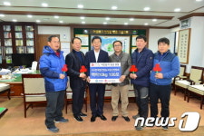 고창군, 연말연시 이웃돕기 성금 기탁 이어져