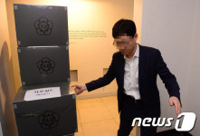 김영재 원장 아내 회사 YJ콥스 메디컬 압수수색 마친 특검