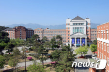 경동대학교 취업률 75%, 강원권 대학 1위 이어나가