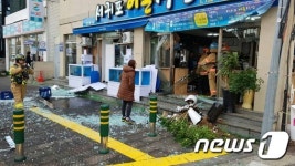 서귀포 식당서 가스 폭발 2명 부상