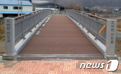 정선군, 정선읍 ‘오반천 인도교’ 설치 완료