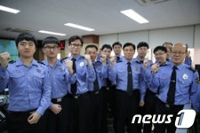 “24시간 남해 바다 지킨다”…통영해경 치안상황실