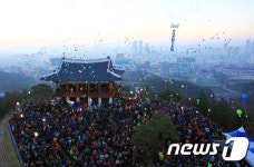 울산 해맞이 행사 울주군 제외한 4개구서 열려