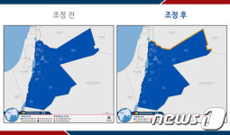 외교부, 요르단 일부지역 여행경보 '자제'로 상향 조정