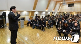 청년과 대학생들 만난 이재명