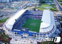대전월드컵경기장 우수 공공체육시설 선정 