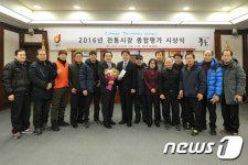 서울 중구 올해의 전통시장에 신중부시장 