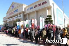 명지국제신도시 부영 사랑으로 아파트에 쏠린 관심