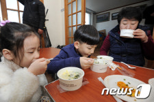 새해 첫 날, 떡국 먹어요