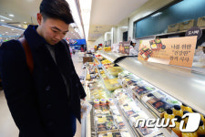 1인 가구를 위한 든든한  한끼 식사