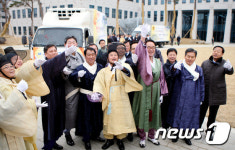 예천군, 신도청 시대 원년 경북 중심도시 부상
